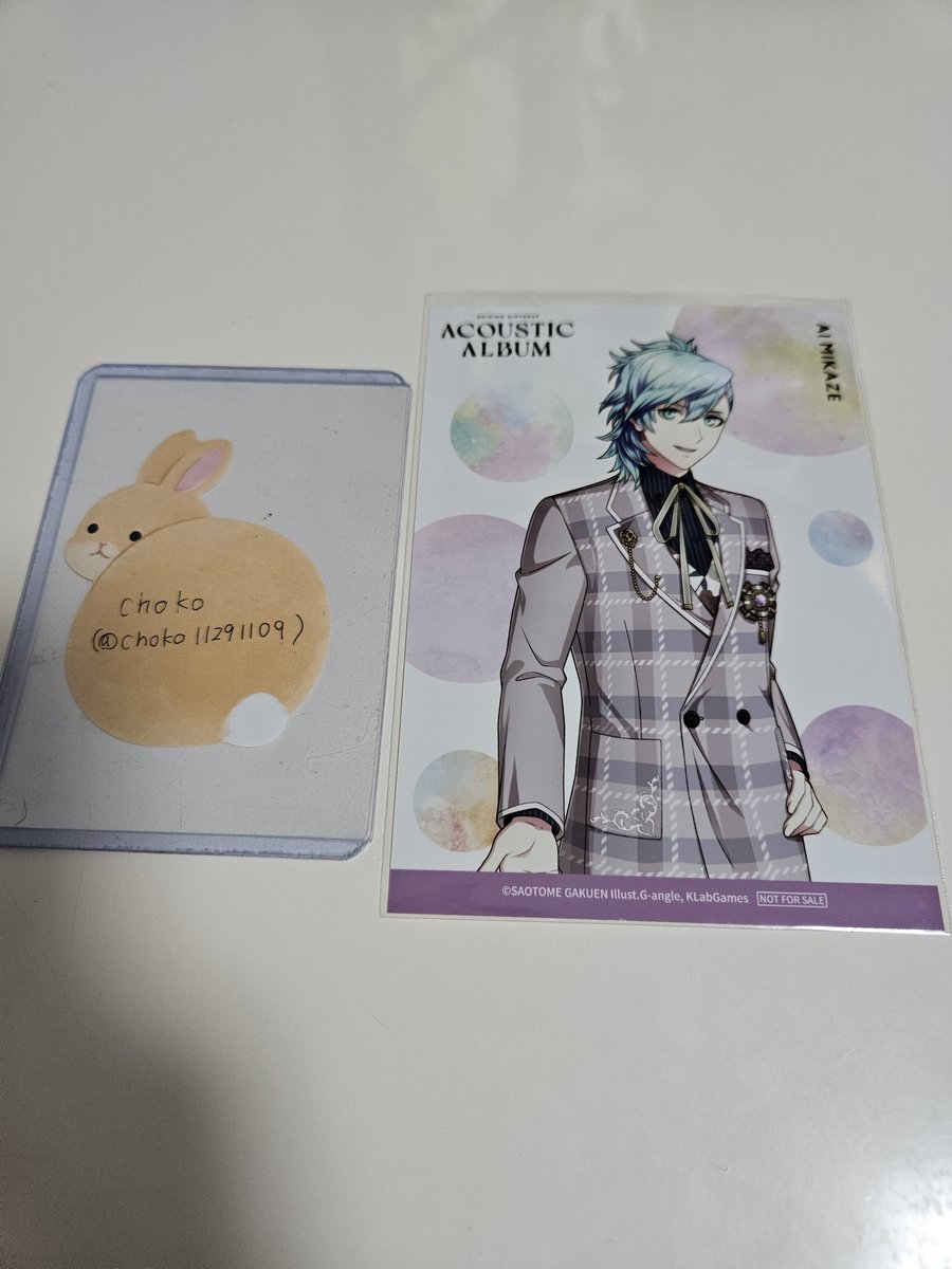 choko11291109's tweet photo. 【交換】うたプリ Shining Birthday Acoustic Album  早期予約特典 くじ C賞 ブロマイド

譲】藍

求】蘭丸

郵送交換希望です。検索からもお気軽にお声掛けください。 https://t.co/zAz9aRjRZr