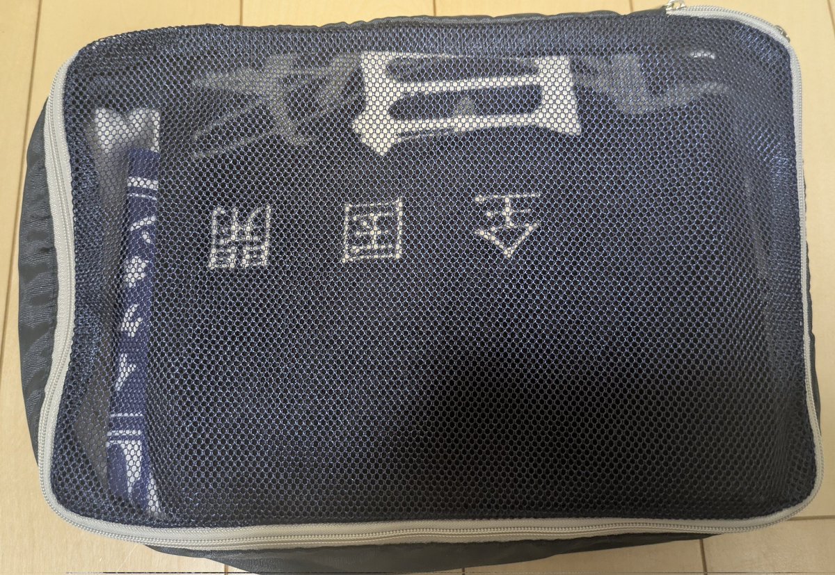 つきみ🌛 (@tsuki_mi_soba) / Posts / X