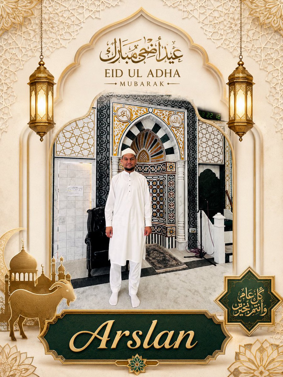 Arslan J(القدس فی العیون) tweet media