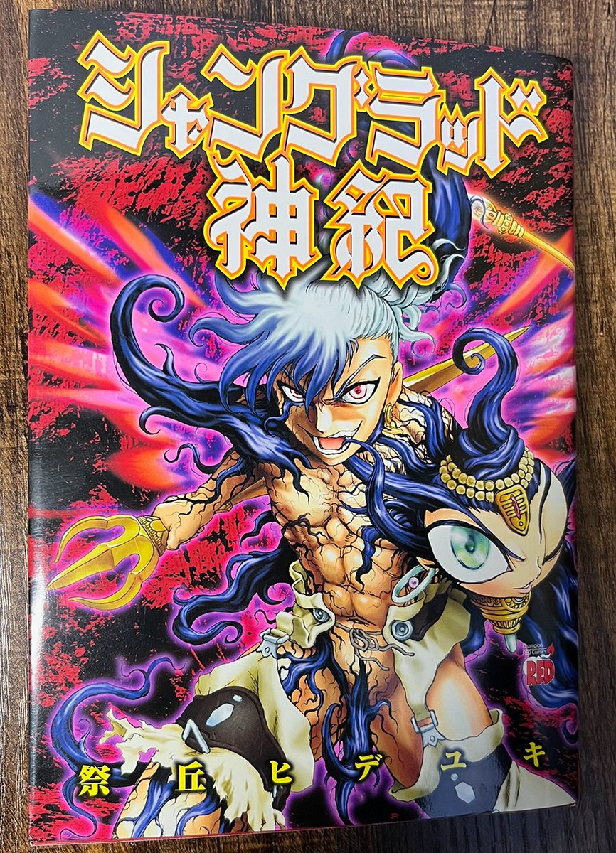Show.@OLDゲーマー tweet media