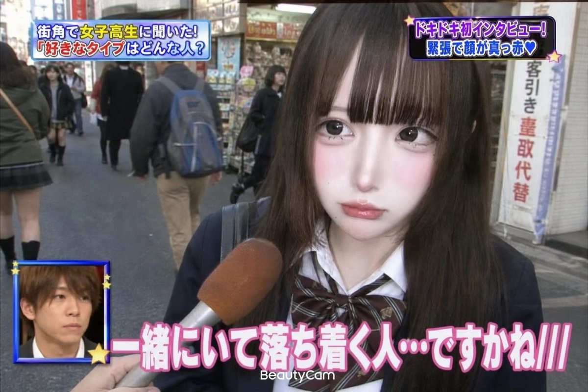 ぽん tweet media