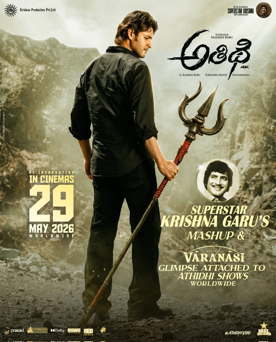 Prashanth DHFM tweet media