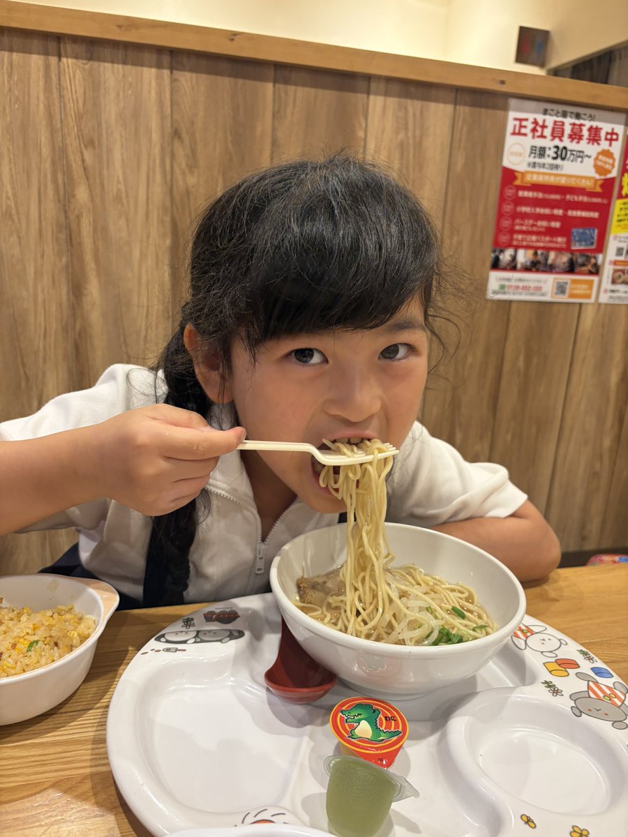 chaitealatte121's tweet photo. #ラーメンまこと屋 https://t.co/vWtF1gY8ky