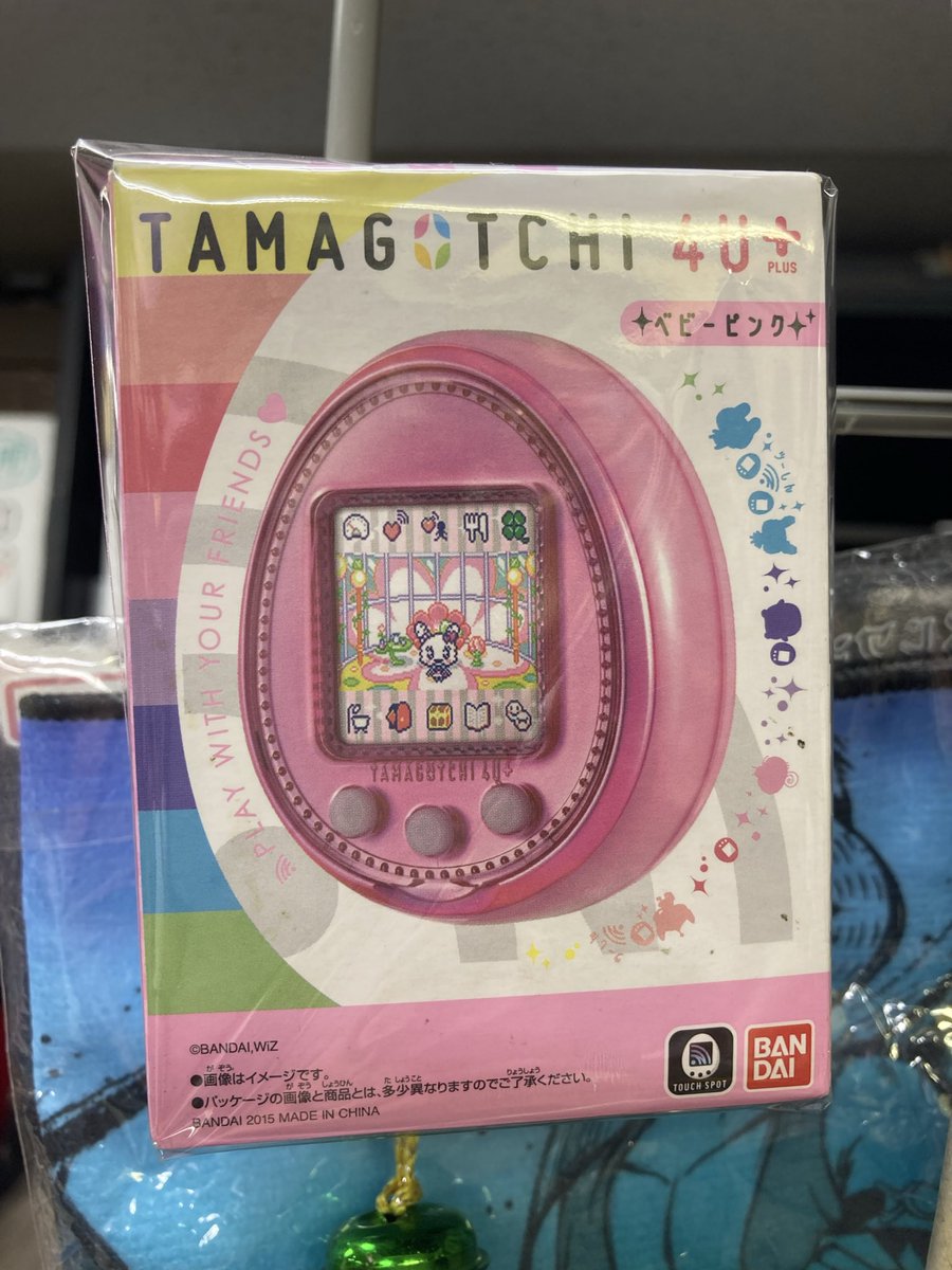 希少品🤩✨ #たまごっち #takoseijin