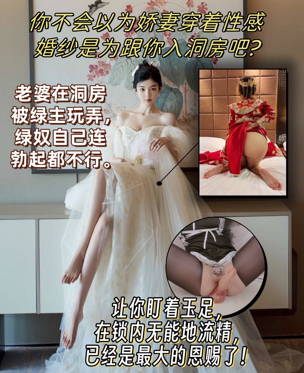 SLP_LSP's tweet photo. 如果老婆变成这样也不错哦 https://t.co/woSfdGGe1h