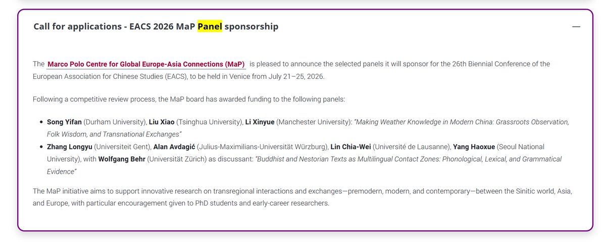 LI_Xinyue_'s tweet photo. Thanks to the Marco Polo Center for Global Euro-Asia Connections for sponsoring our panel! Dr. Xiao Liu, Yifan Song @rua36349417 and I will be presenting on meteorology in China on July 21 at the 26th biennial conference of the European Association for Chinese Studies. #EACS2026 https://t.co/fzwTr4JeDe