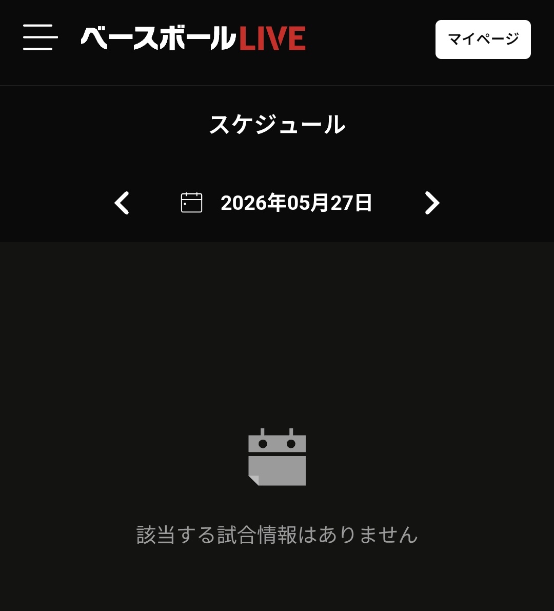 ゆるり@福岡 tweet media