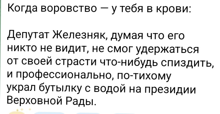 💛💙𝓗𝓪𝓣𝓪л 𝓲 Я 🇺🇦 tweet media