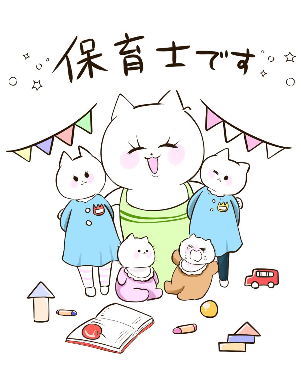 すけまる (@sukemaru_team) / Posts / X