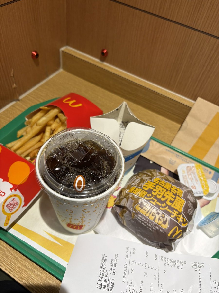 sa88kan's tweet photo. 欲張りすぎた笑笑笑 https://t.co/G3ShFyFNBn