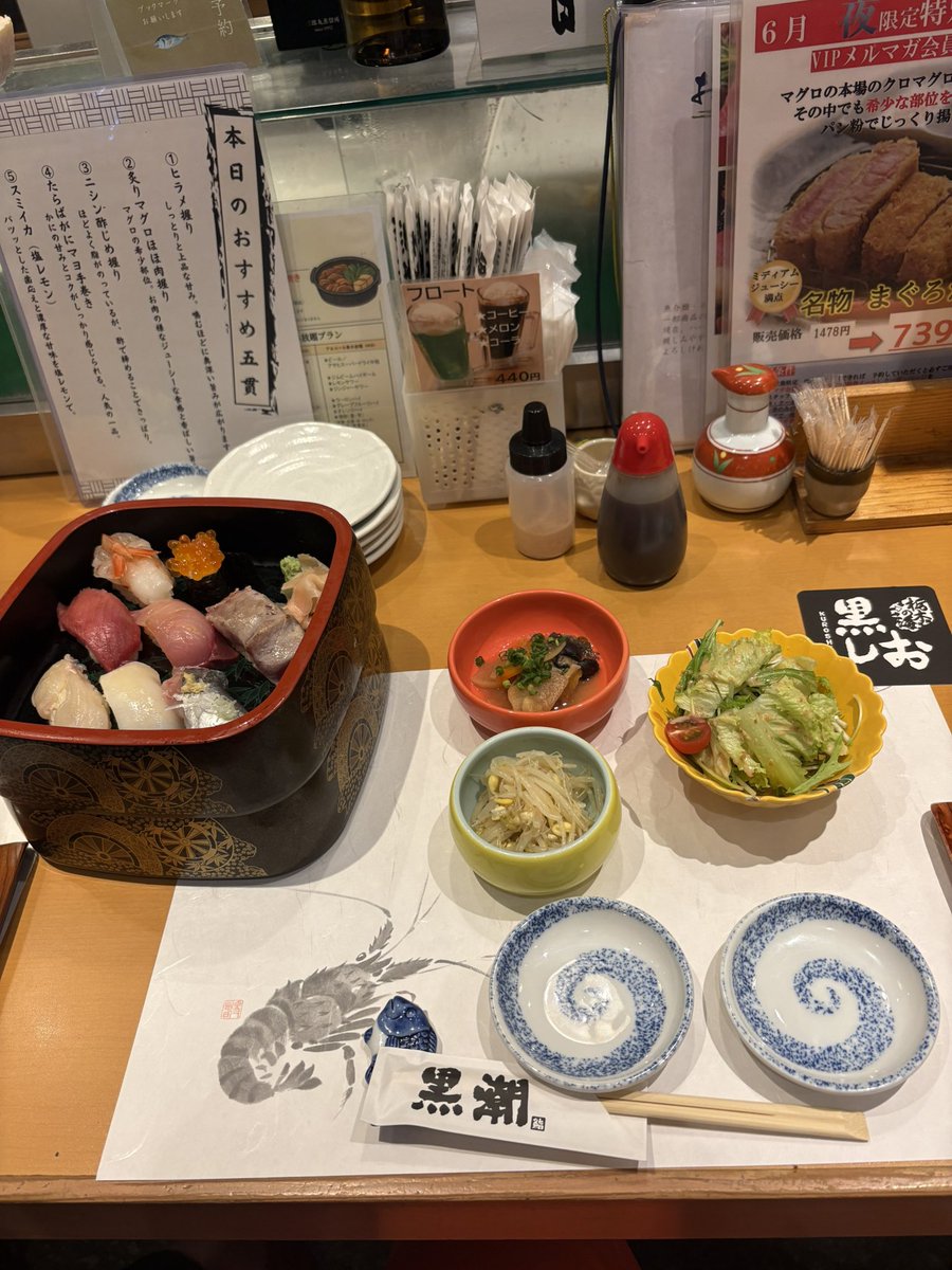 hamoneputk's tweet photo. めちゃくちゃいい寿司屋見つけた！ https://t.co/hm9qqPcetn
