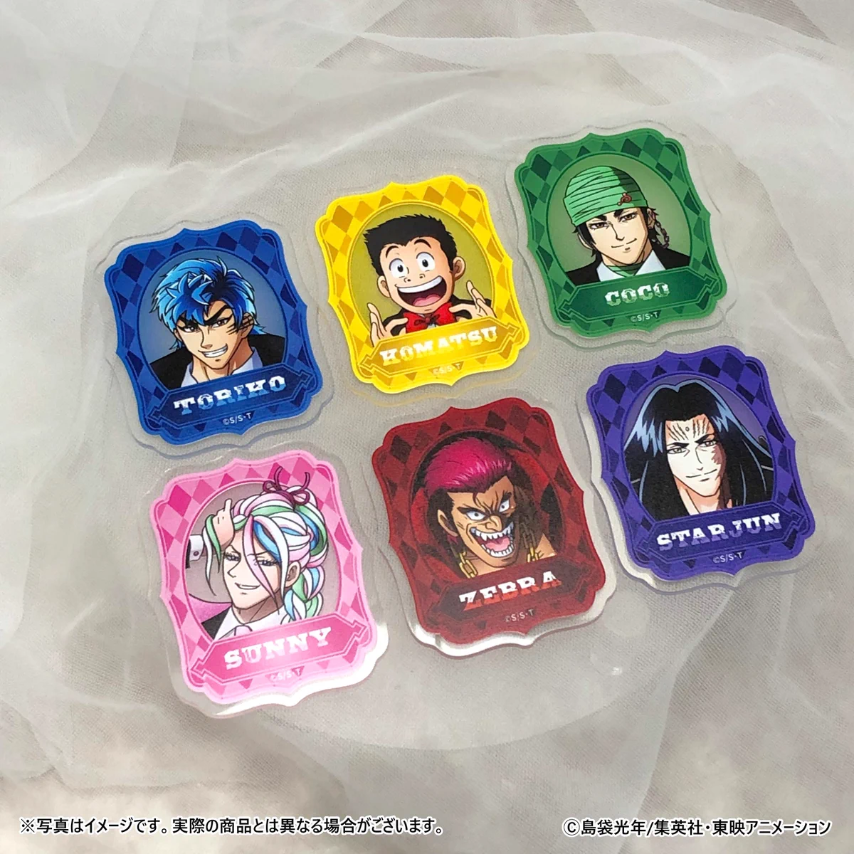 メディコス・エンタテインメント_総合 on X: 