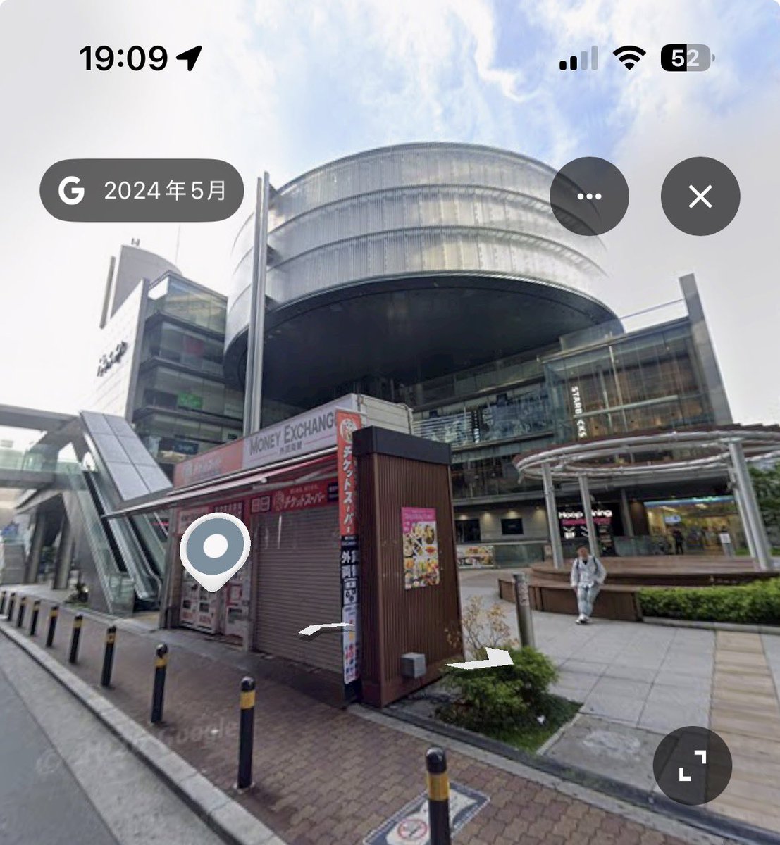 ck@株・不動産・🍺 tweet media