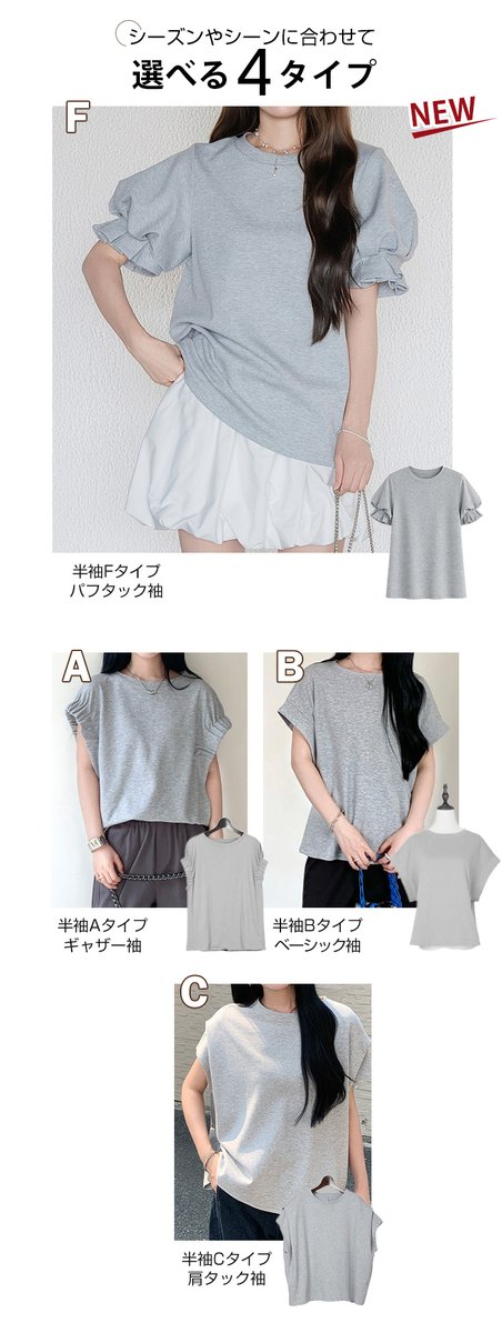 Dark Angel(ダークエンジェル)楽天市場店 tweet media