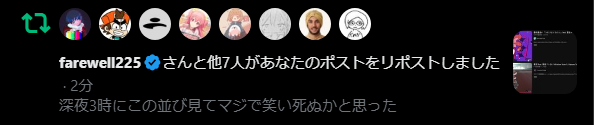 駱駝法師 & Camelots Info tweet media