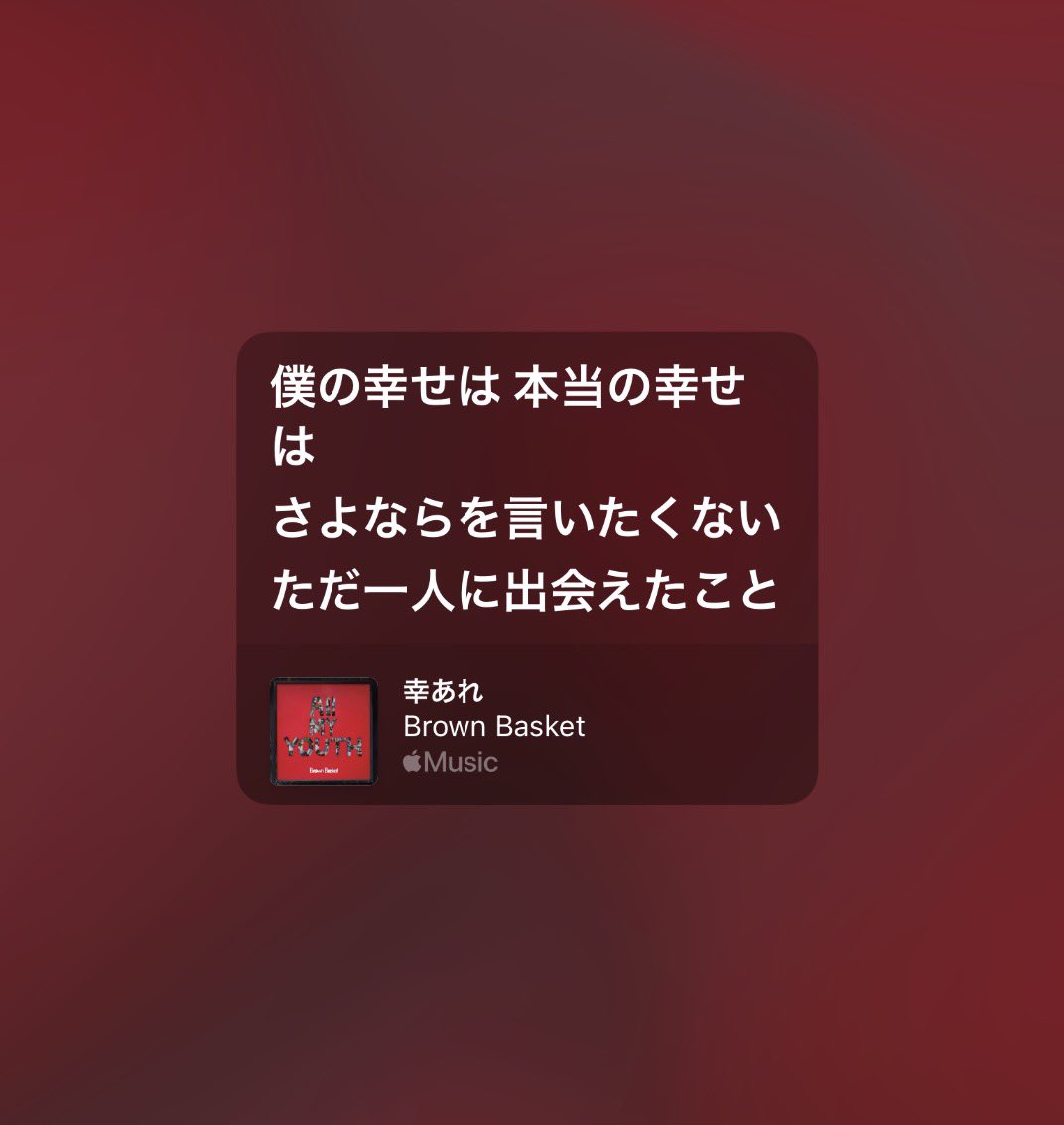 せいたろ tweet media