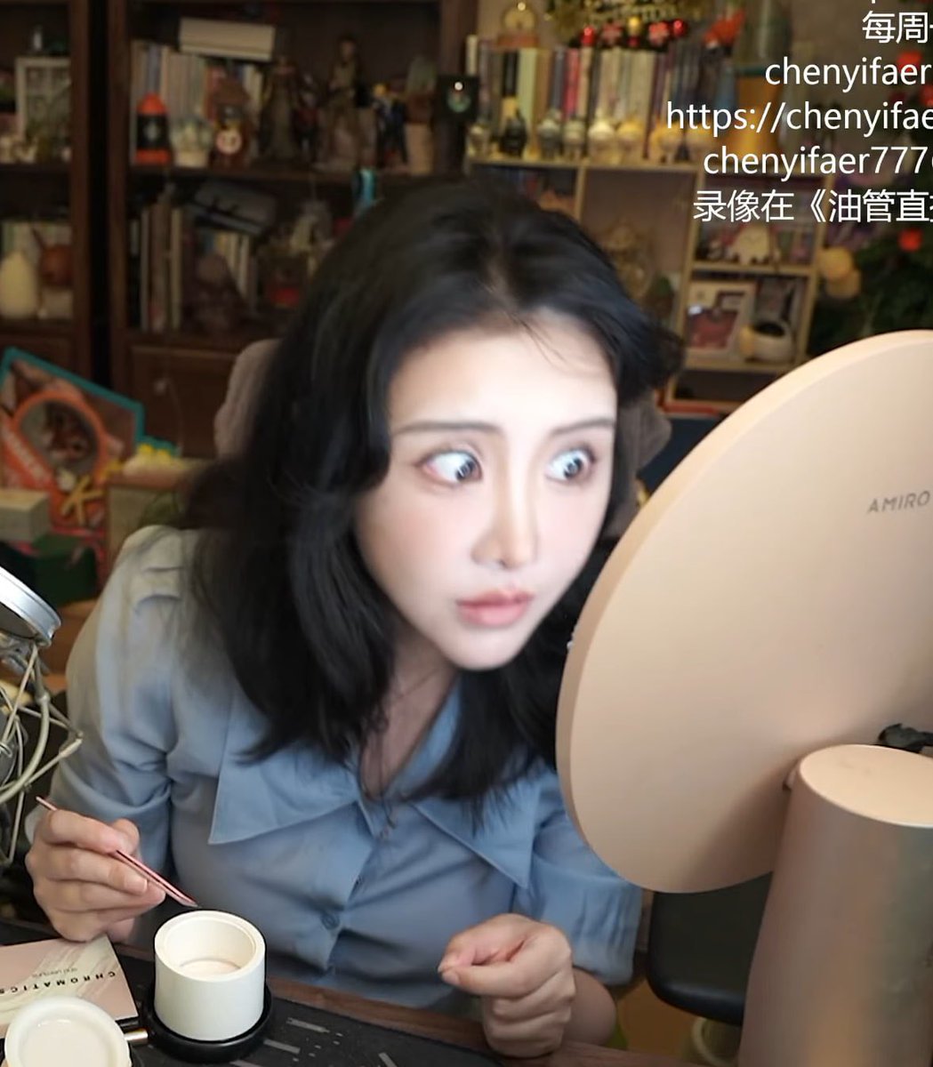 陈一发儿 tweet media