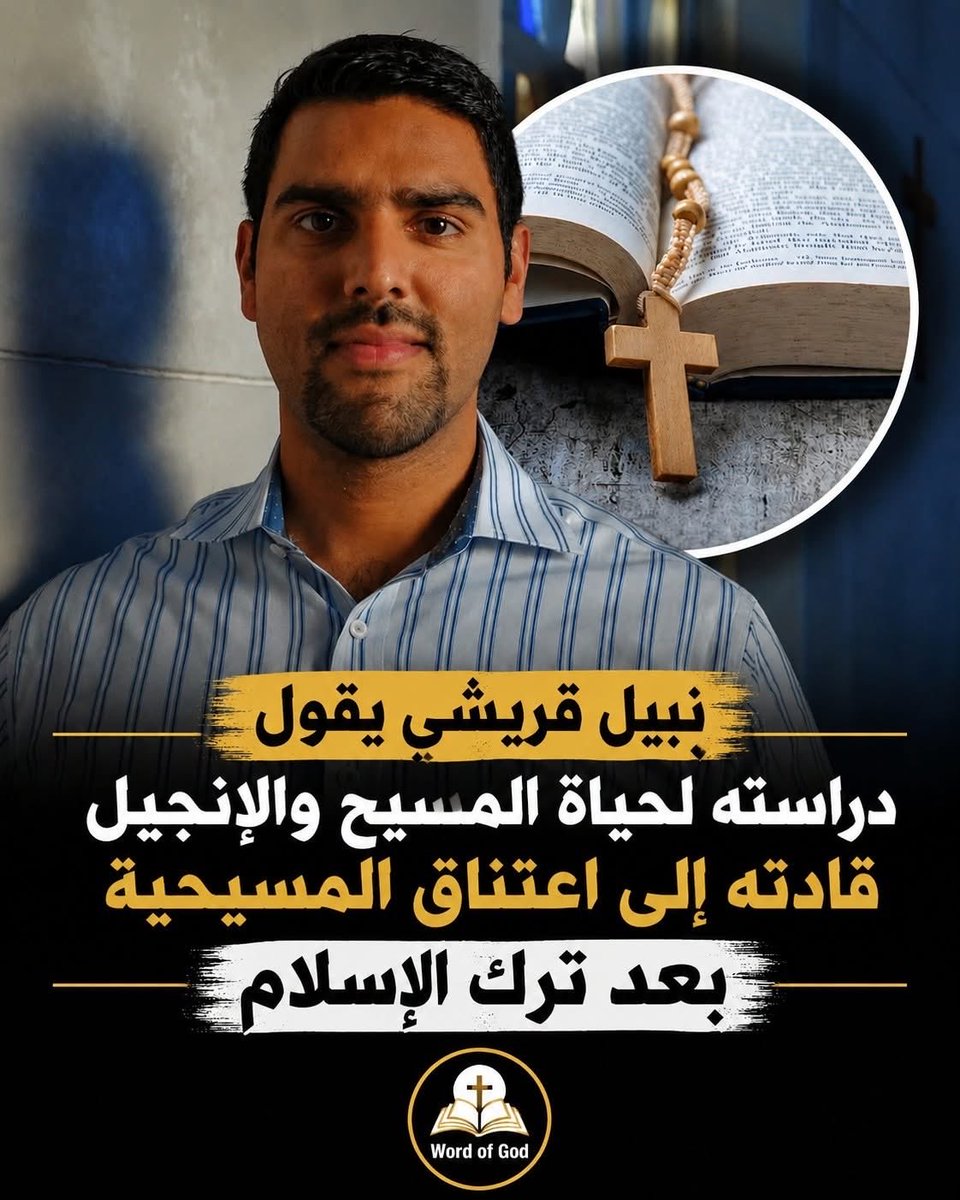 EGYPTIAN tweet media