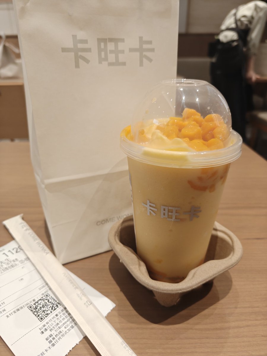 子芃 | ZiPeNG tweet media