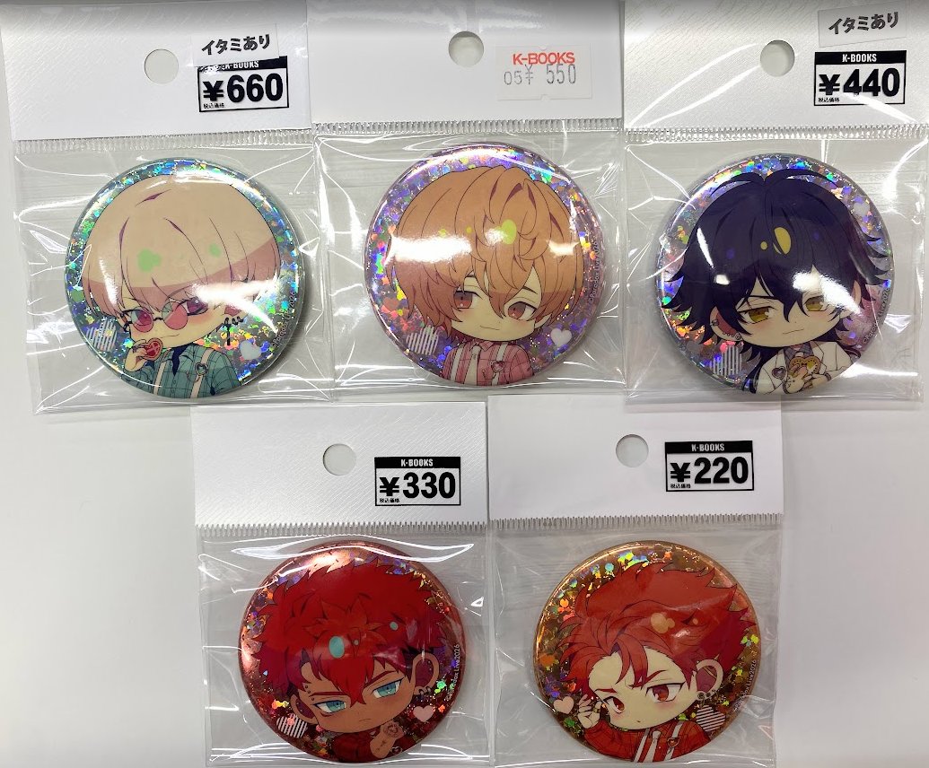 パラライ　イツキ　缶バッジ　バースデー　2026 paradox live Paradox Live BIRTHDAY GOODS 2026 イツキ – GCRESTORE ジークレストア