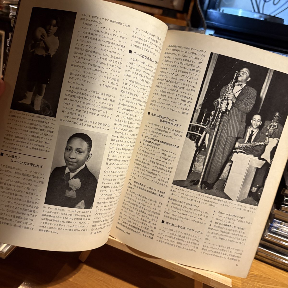 cafemusica2024's tweet photo. ロリンズに会うために近くのグリニッチ・ヴィレッジにアパートを引越しして返事の無いロリンズのアパートのベルを何度も鳴らして、遂には本人が中まで招き入れてくれるという、今ならストーカー事案かも(笑) #downbeat #downbeatmagazine #ダウンビート日本語版 DEC.1961 https://t.co/NI02aMHmTG