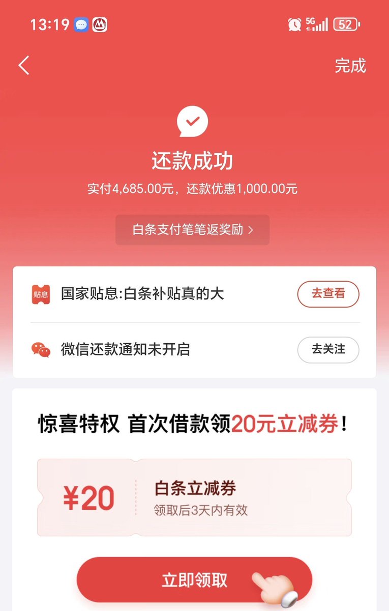 heyziwei tweet media