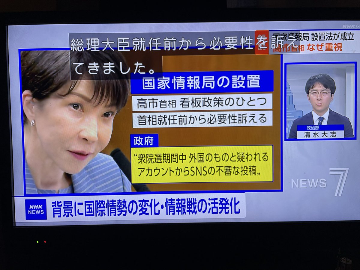 但馬問屋 tweet media