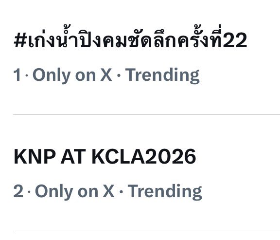 ส้มส้ม小彭 •○• tweet media