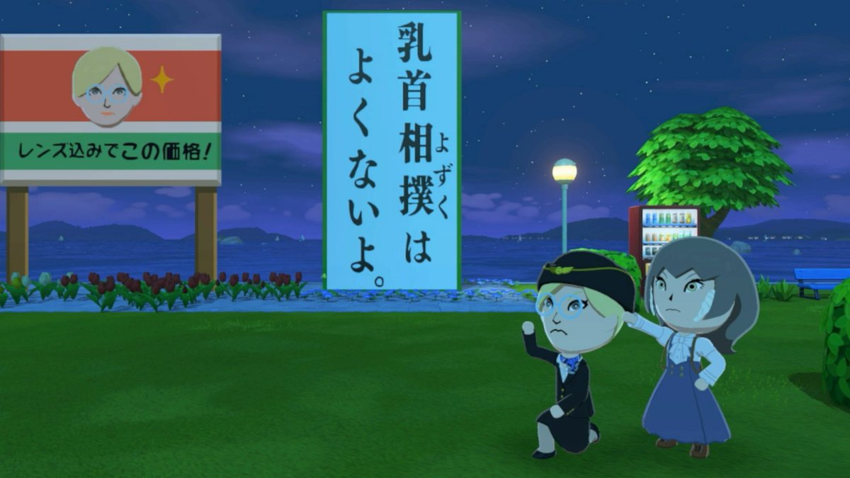 ムス太🏇💨@槍鯖 tweet media