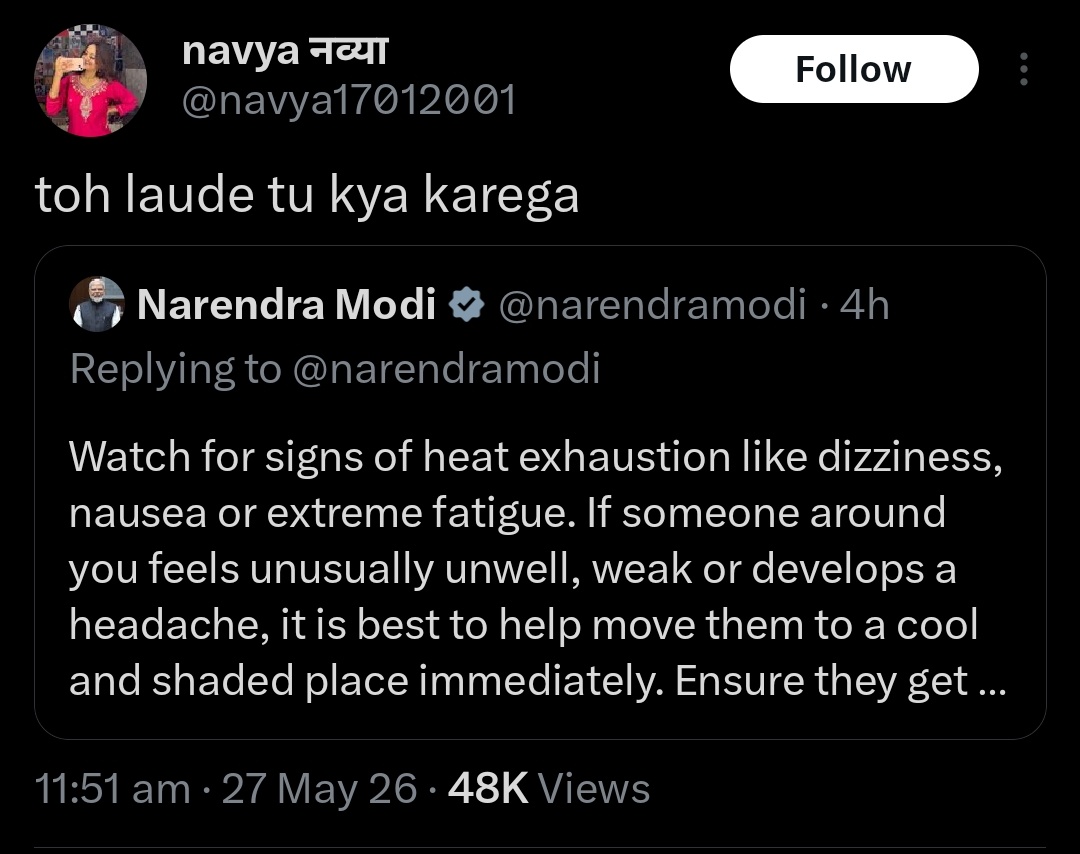Darshan Pathak tweet media