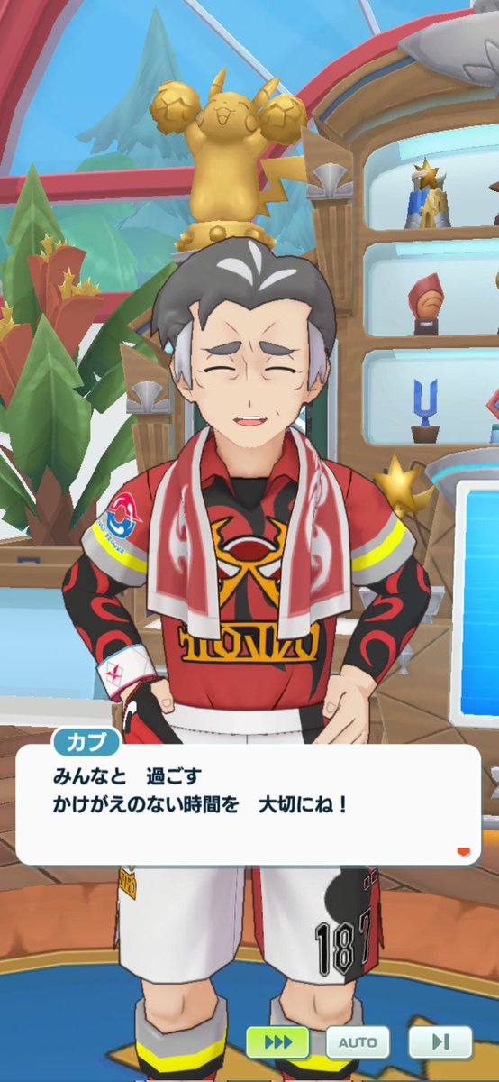 らぷとる🦖サブ垢 tweet media