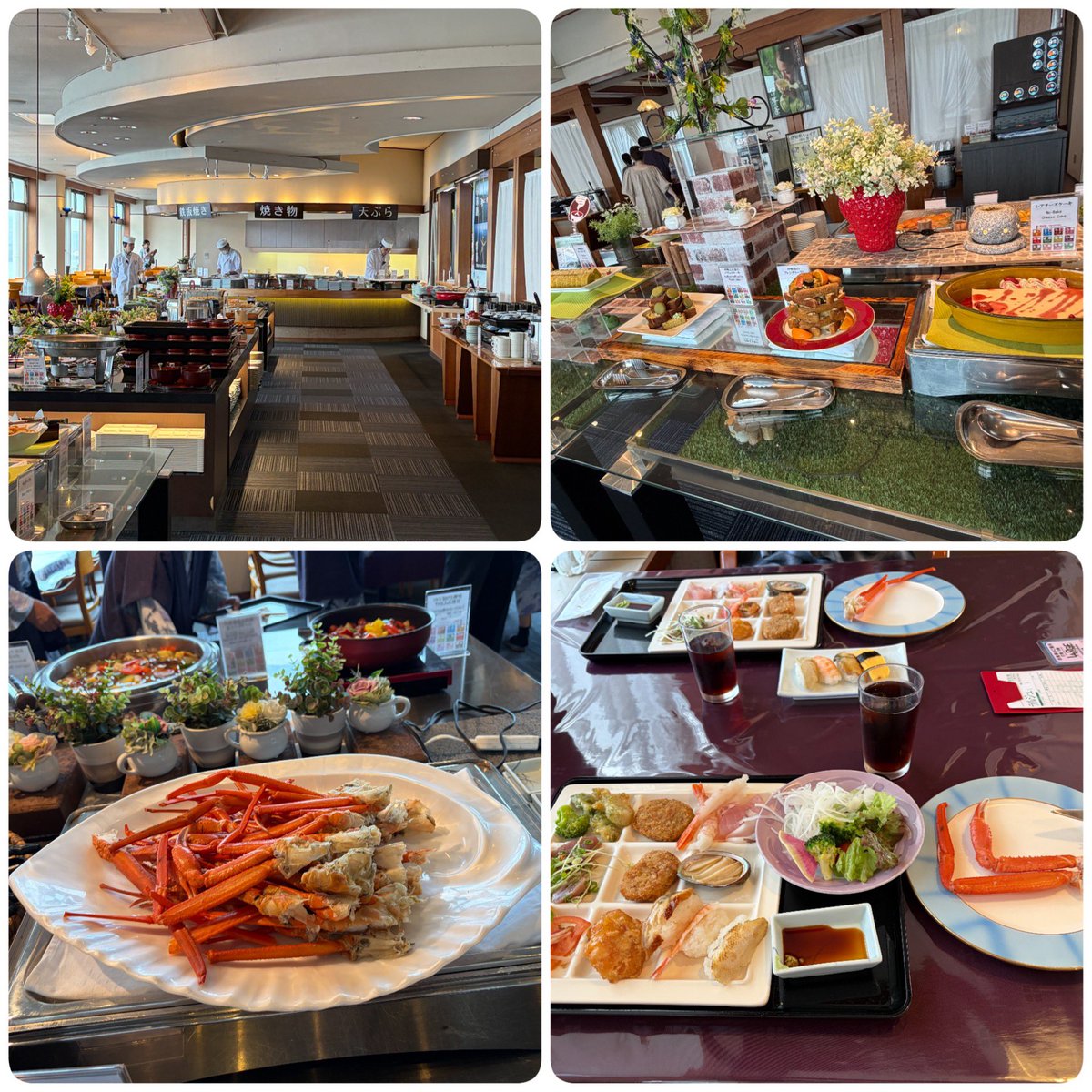maitan 足湯会♨️@冬族 tweet media
