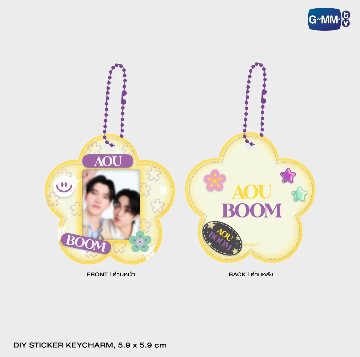pinuid_'s tweet photo. WTS/ขาย/ลด ราคารวมส่งฟรีค่ะ

💜DIY Sticker Keycharm 250 (ใหม่ มือหนึ่ง)
💛Customizable Acrylic Keychain 250 (แกะออกมาใส่ห่วงครั้งเดียว)
💛💜2 Layers Acrylic Keychain 200
💛💜การ์ดคอลแรกของญี่ปุ่น 
200 ได้สองใบ ทั้งการ์ดอู๋&amp;บูม

#ตลาดนัดgmmtv #ตลาดนัดอู๋บูม #ตลาดนัดAouBoom https://t.co/iheFDqbWwj
