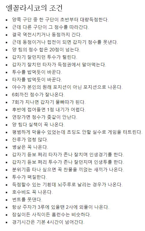 topde__gif__'s tweet photo. 다들 알지? https://t.co/P6j2Ea2mAk