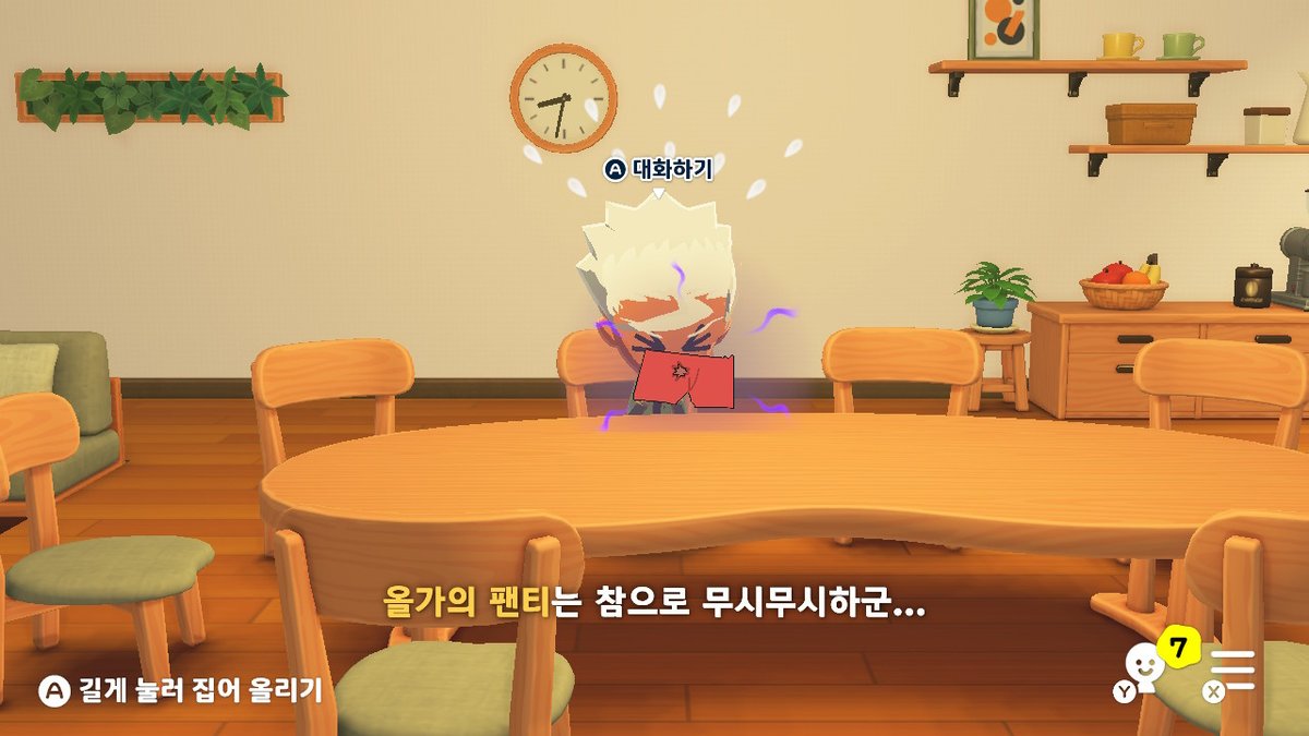 nautilus_gukbab's tweet photo. https://t.co/fIBFC0lqJ0