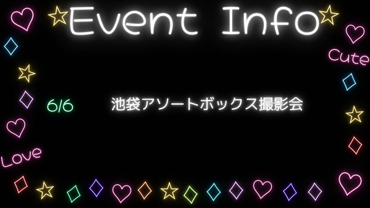 stamaga_event's tweet photo. 🐸6月のご案内🐸

6/6
https://t.co/I9AKBSQl0D

日付文字色の凡例
※上記画像で使用されていないものもあります

鶯:北海道地区
緑:東日本地区
橙:東海地区
青:西日本地区
水:四国地区
赤:九州･沖縄地区 https://t.co/JTzvZqVKlr