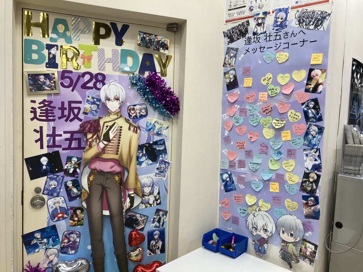 アニメイト渋谷 tweet media