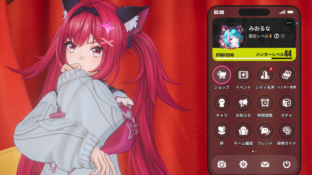 MioLuna tweet media