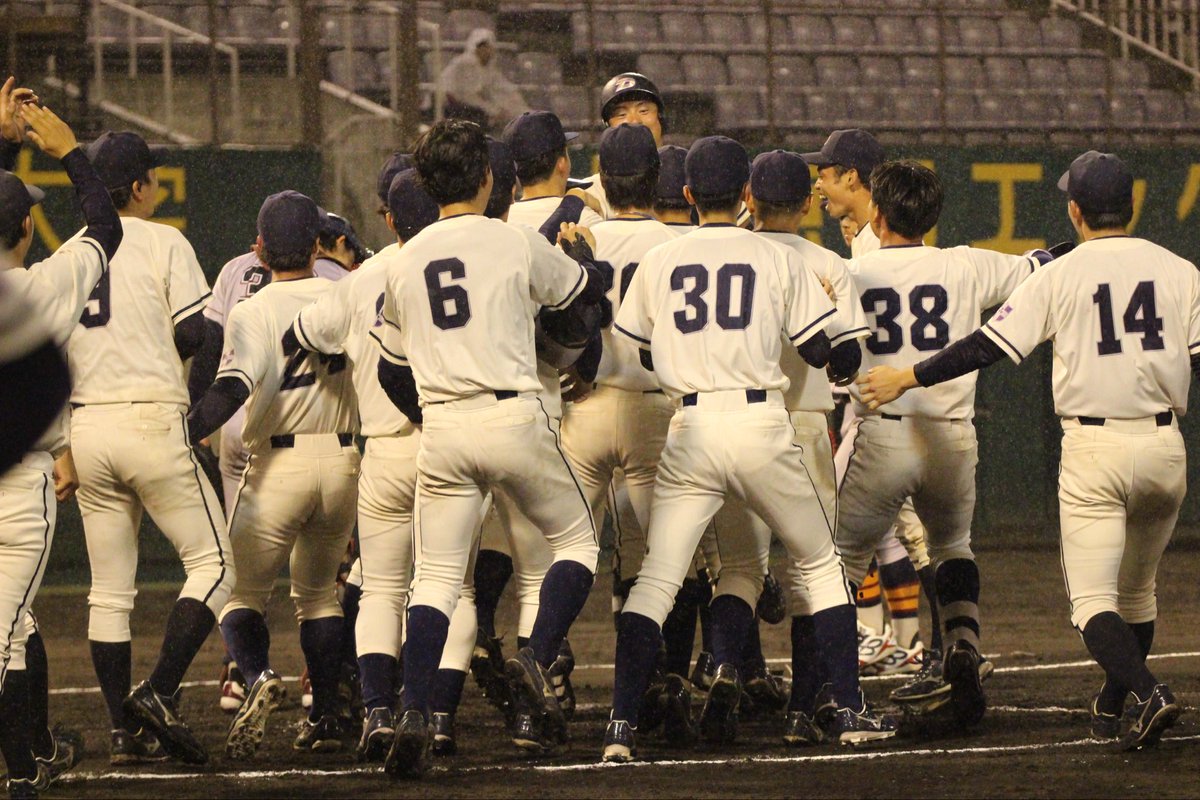 doshishabbc's tweet photo. 【春季リーグ戦試合結果】

vs立命館大学 1回戦
@わかさスタジアム京都

立 003 000 000 00 = 3
同 001 200 000 01x = 4

温かいご声援の程、ありがとうございました。

⚾︎試合予定⚾︎
春季リーグ戦
vs立命館大学 2回戦
5月28日(木) 17:00PB
@わかさスタジアム京都 https://t.co/j1rlIJlweZ