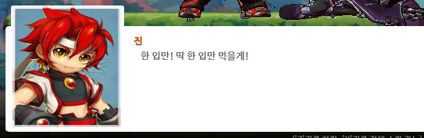 feelsobadbad's tweet photo. 귀여워요 https://t.co/Y62l2Vb8M7