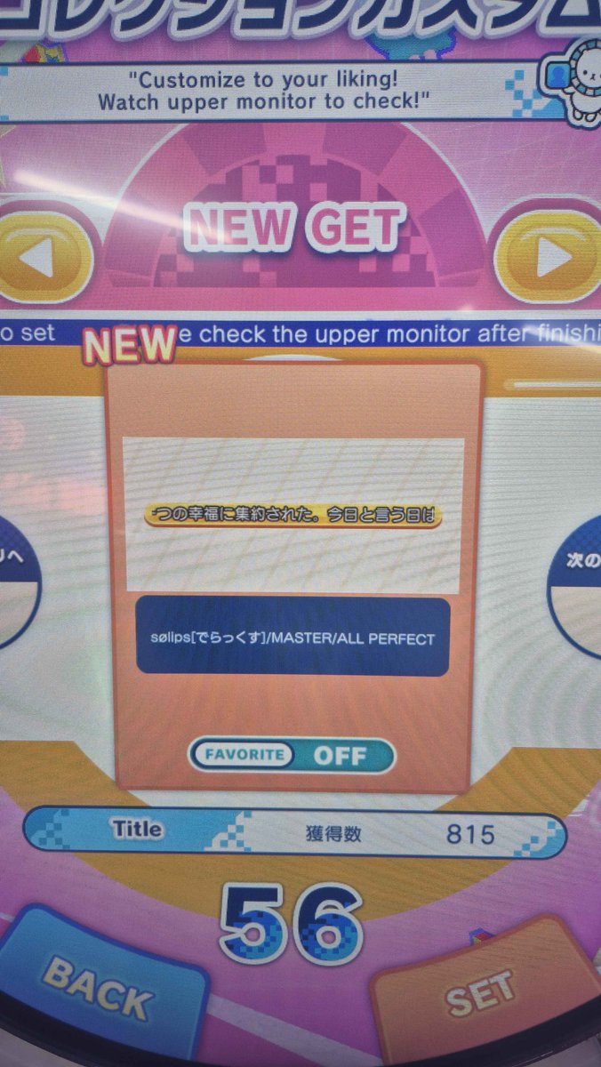 橘子 tweet media