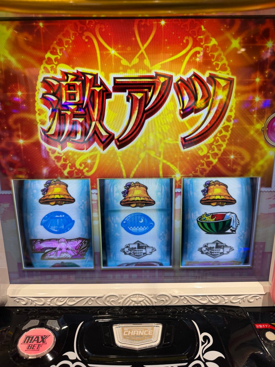 これは、引き戻すやつ