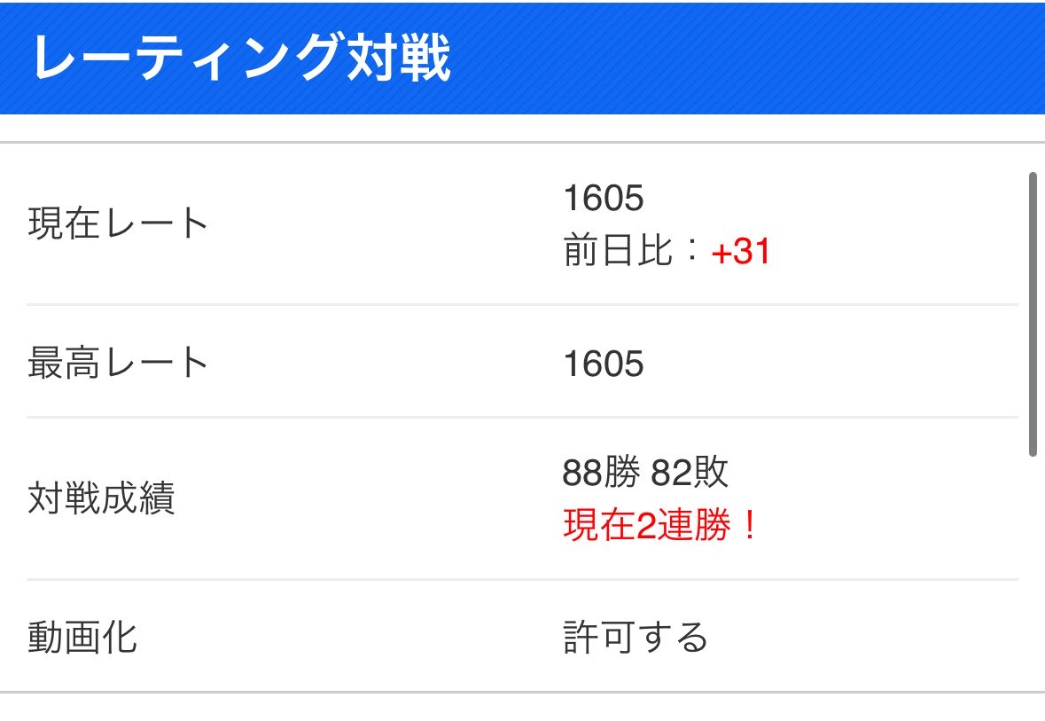 中野テリー tweet media