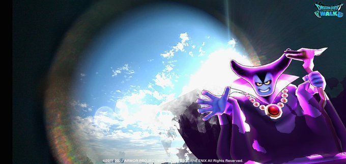 BashaNoAre's tweet photo. 世界の半分

#ドラクエウォーク #DQ40周年 40（おわり #まとめはまた明日👋 #かいしんの一枚 https://t.co/19XQwn5EbF