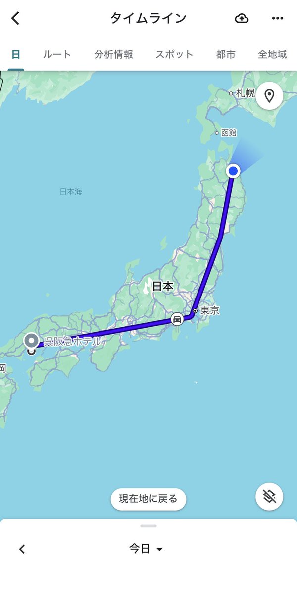 だーまる tweet media