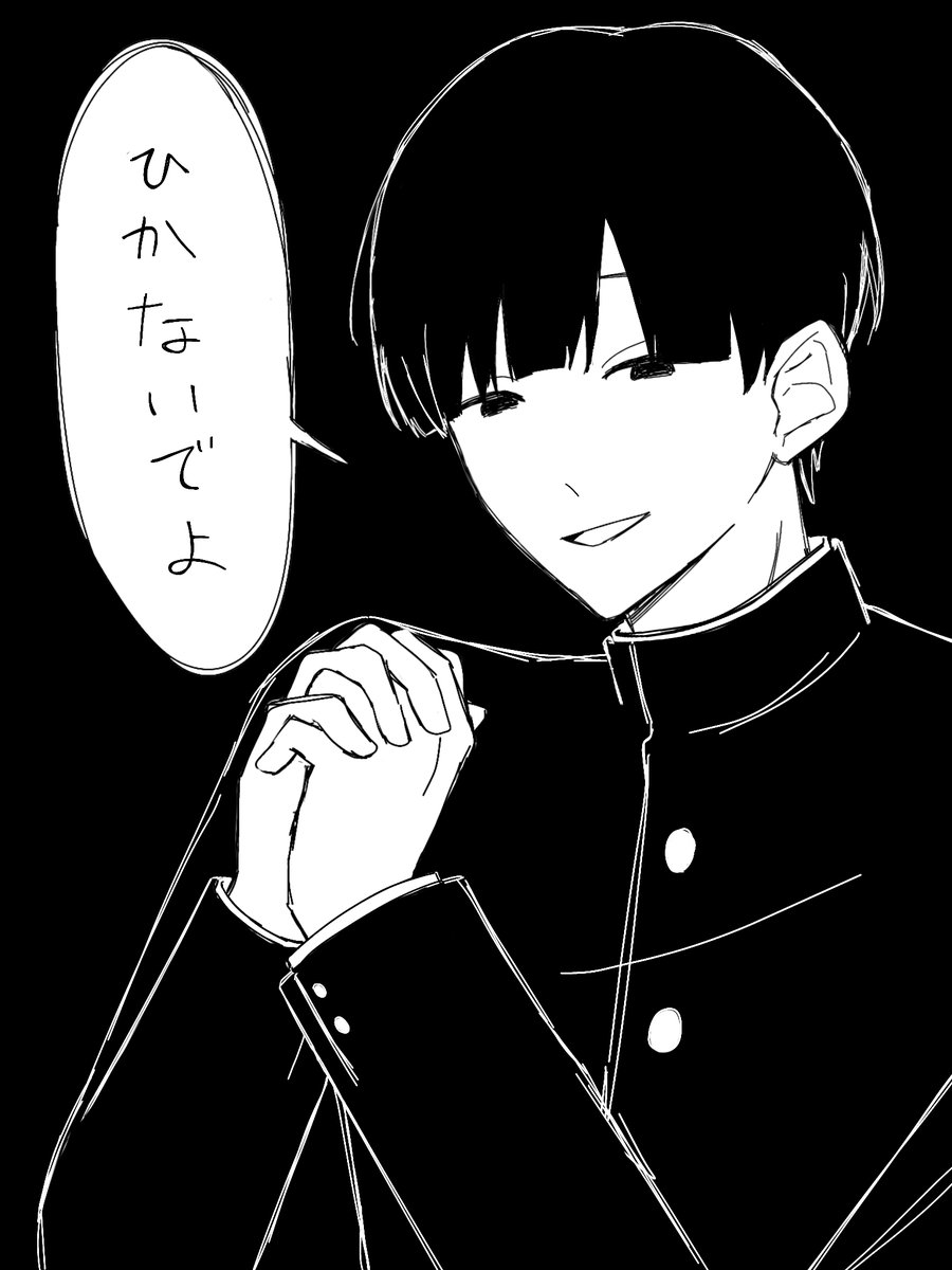 ポニョ tweet media
