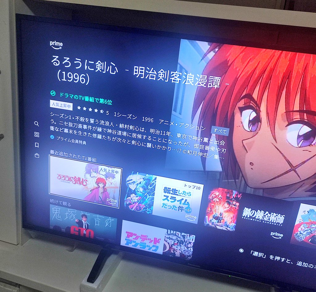 ていたらく tweet media