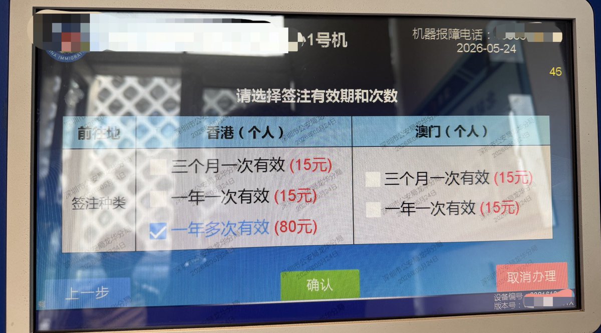 博蓝 tweet media