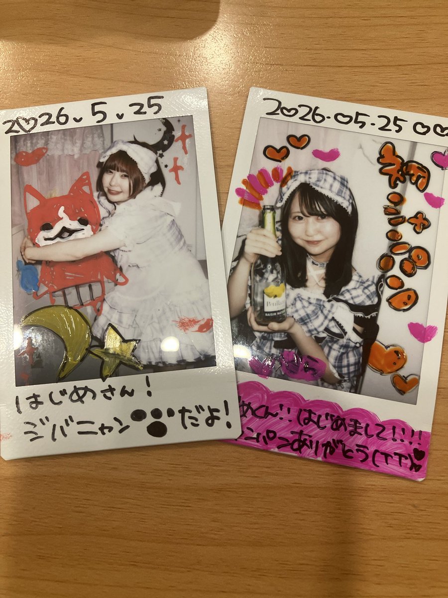 間違いだらけのコンカフェ嬢 tweet media