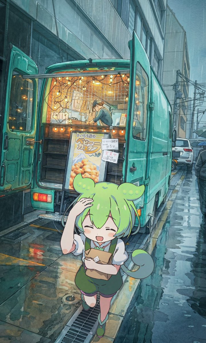 tabizun's tweet photo. 地下鉄までダッシュダッシュなのだ！
あとでゆっくりいただきますなのだ😆 https://t.co/yoc8jEPZBK